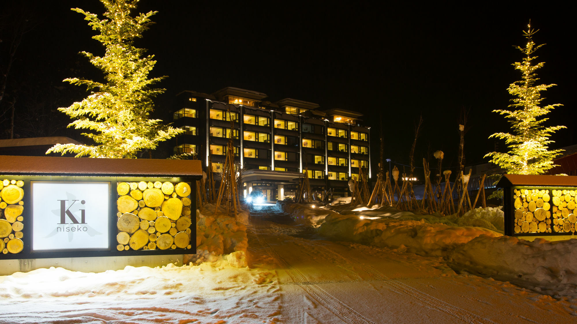 Отель Ki Niseko Куттян Экстерьер фото